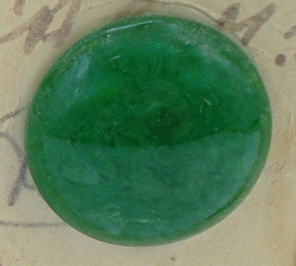 18mm or 21mm (1684) Apple Mottled Jade Round Cabochon Japan