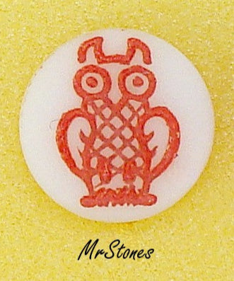 11mm (2194) White with Indented Red Owl Round Disc Cabochon 2.8mm Thick