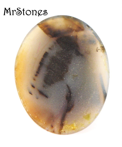 40x30mm Natural Agate Oval Cabochon