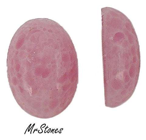 14x10mm (2195) Rose Pink Quartz Oval Cabochon