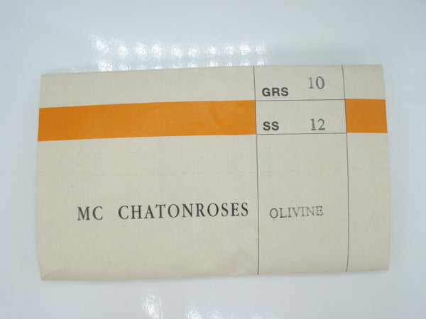 3.0-3.2mm (2000) (12ss) Olivine Round Flat Backs Czech 1pc/$0.16 or 144pcs/$3.99