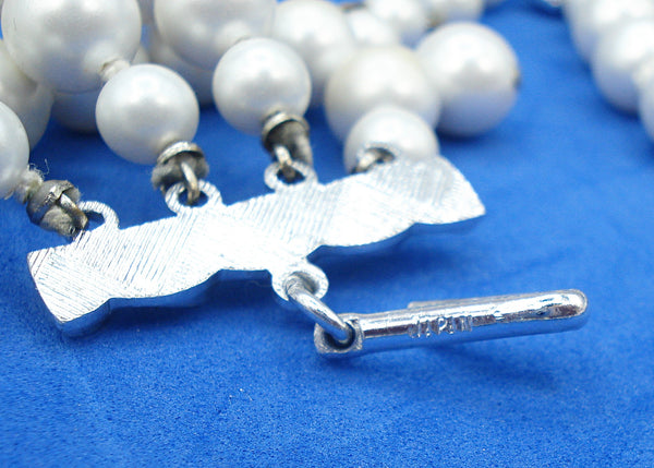 Japan 4 Strand Graduated Glass White Faux Pearl Knotted Necklace 16-20"