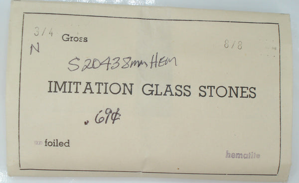 8mm (2062) Hematite Glass Square Cabochon West Germany