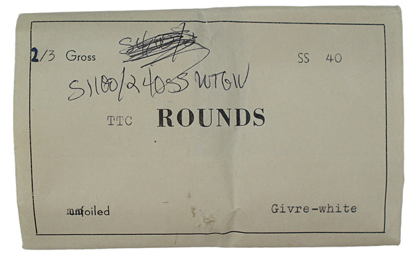 8.4-8.7mm (1200/2) (40ss) TTC White Givre Dentelle Rounds
