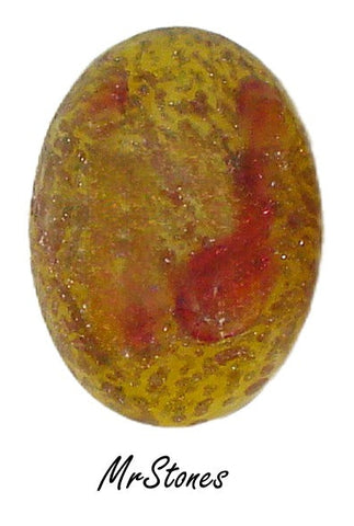 25x18mm (1685) Yellow Golden Glitter Red Free Form Oval Cabochon