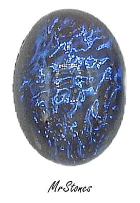 14x10mm (1685) Tanzanite Opal Glass Oval Cabochon