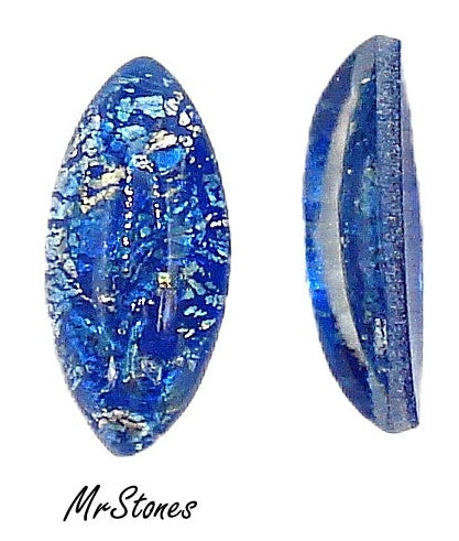 15x7mm (3175) Sea Opal Marquise Navette Czech Cabochon