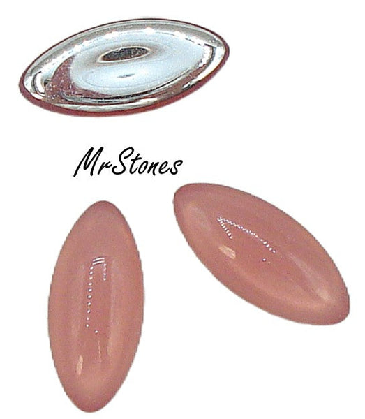 15x7mm (3175) Czech Rose Pink Opal Marquise Navette Cabochon Silver Foil