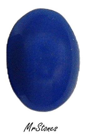 14x10mm (2195) Lapis Blue Glass Oval Cabochon 8pk/$1.00