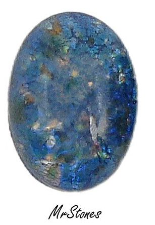 18x13mm (1685) Blue Opal New Color Oval Czech Cabochon