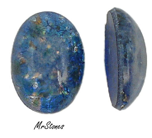 18x13mm (1685) Blue Opal New Color Oval Czech Cabochon