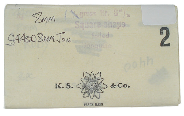 8mm (4400) Jonquil Square Share