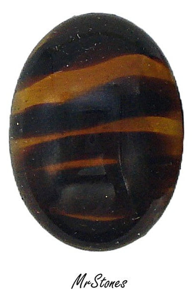 25x18mm (1685) Dark Tortoise Oval Cabochon