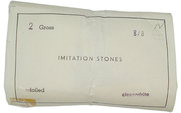 8mm (2062) Alexandrite Square Cabochon Unfoiled Flat Back West Germany