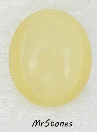 12x10mm (2195) Yellow Moonstone Oval Cabochon Czech Glass