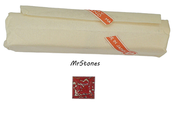 14mm (2062) Rich Red Gold Black Matrix Square Shape Cabochon Japan 5.2mm Thick