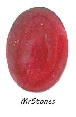 7x5mm (1685) Ruby Quartz Bombee Oval Cabochon