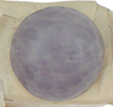 18mm (1684) Lavender Purple Matrix Round Cabochon Japan Cherry Brand