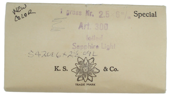 6x2.5mm (4200) Light Sapphire Blue Marquise Navette