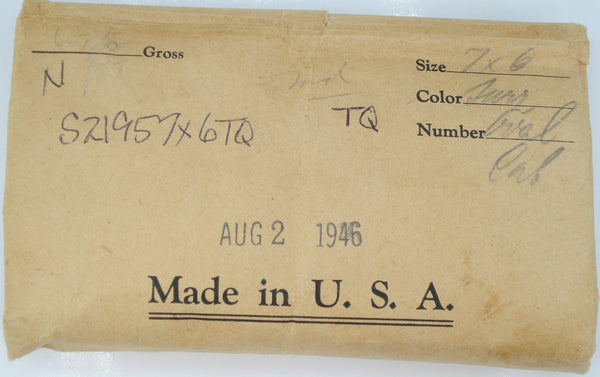 7x6mm (2195) Glass Blue Turquoise Oval Cabochon Made in U.S.A. 1946 1pc, 5pcs, 100pcs