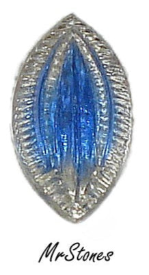 12x7mm Sapphire Sabrina Glass Ribbed Leaves Flatback Marquise 4pcs/$1.00