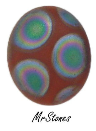 10x8mm (1685) Rustic Red Peacock Matte Frosted Finish Oval Low Dome Cabochon