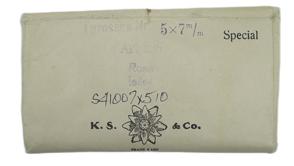 7x5mm (4100) Rose Pink Oval Shape