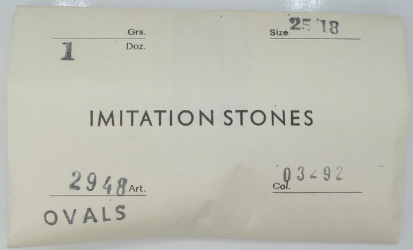 25x18mm (2135) Purple White Marbled Swirl Oval Flat Top Flat Back Reversible? Center Rim