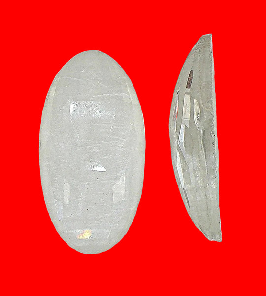 28x15mm (3293) Crystal Unfoiled Clear Rauten Rose Cut Oval