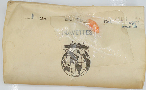 15x7mm (3175) Hyacinth Agate Glass Marquise Navette Cabochon West Germany 4pcs/$1.00