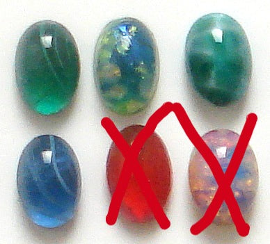 6x4mm (1685) Oval Cabochons (Specialty)