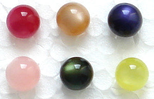10MM (8988) Lucite Undrilled Moonglow Balls