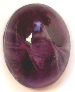 10x8mm (1685) Flawed Amethyst Oval Cabochons