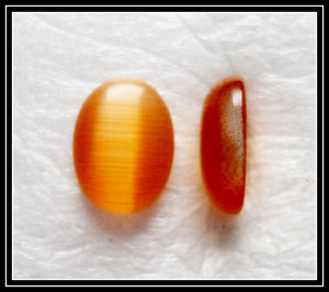 8X6MM (1685) CAT'S EYE COPPER COLOR OVAL CABS