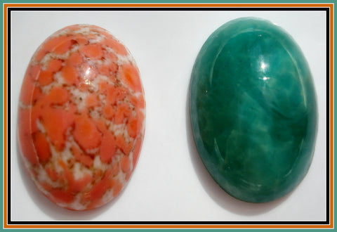 16X11MM (1685) GLASS MATRIX OVAL CABOCHONS