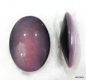 18x13mm (3188) Purple Silk Oval Buff Top Doublet