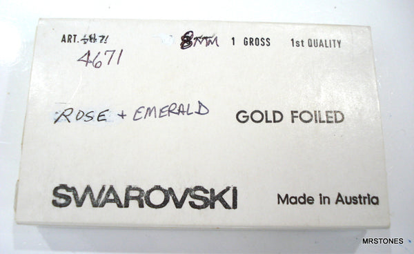 8mm (4671) Emerald Square Octagon Shape